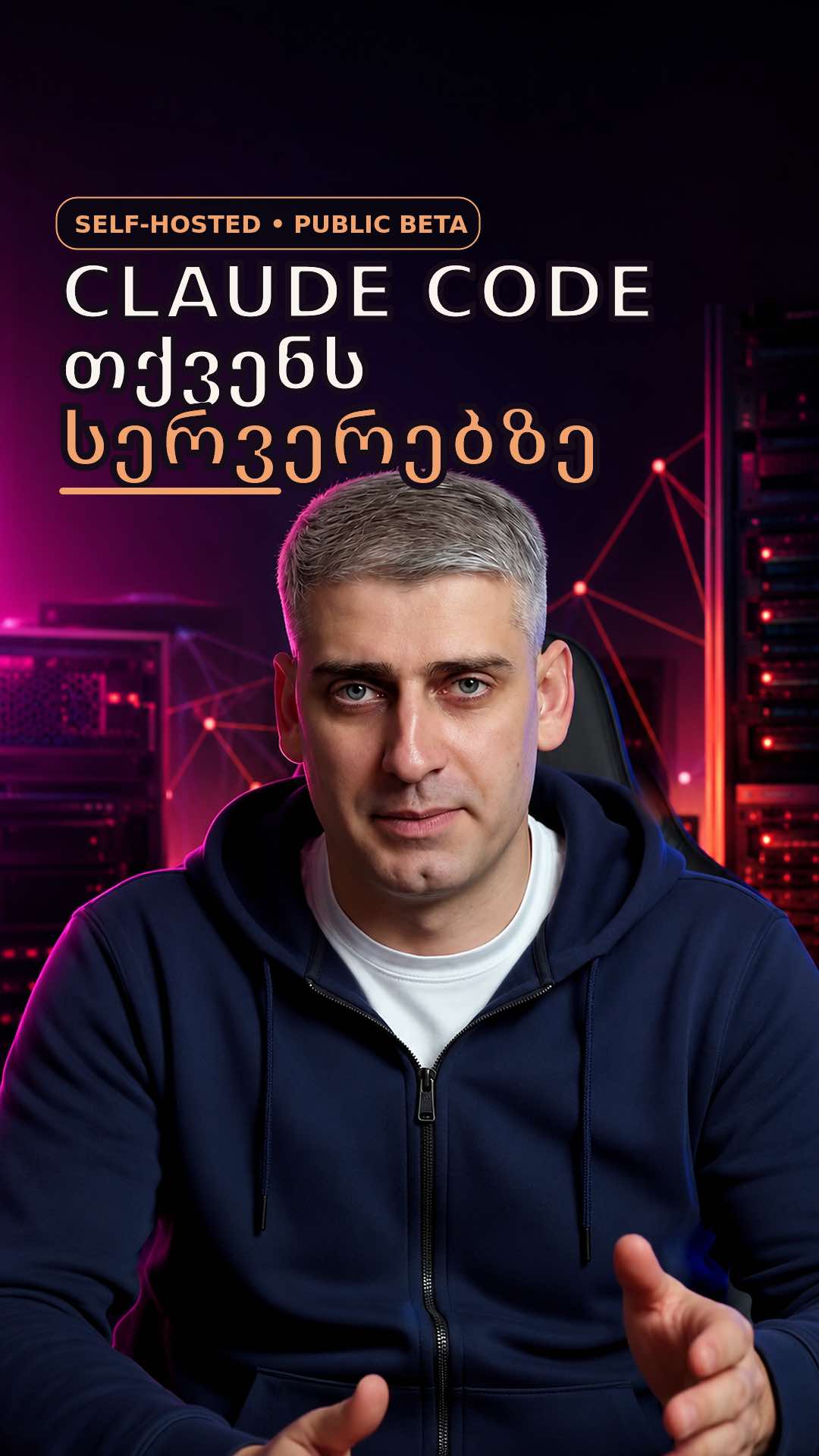 @AI Pulse Georgia