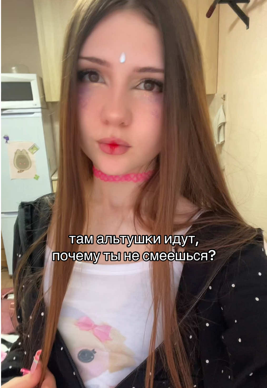 @тгк блисса