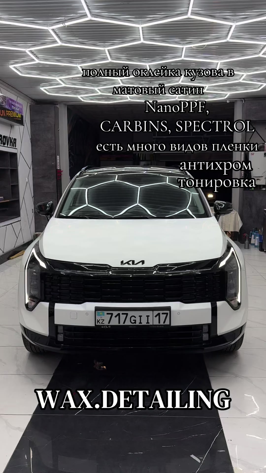 @aksukent.detailing