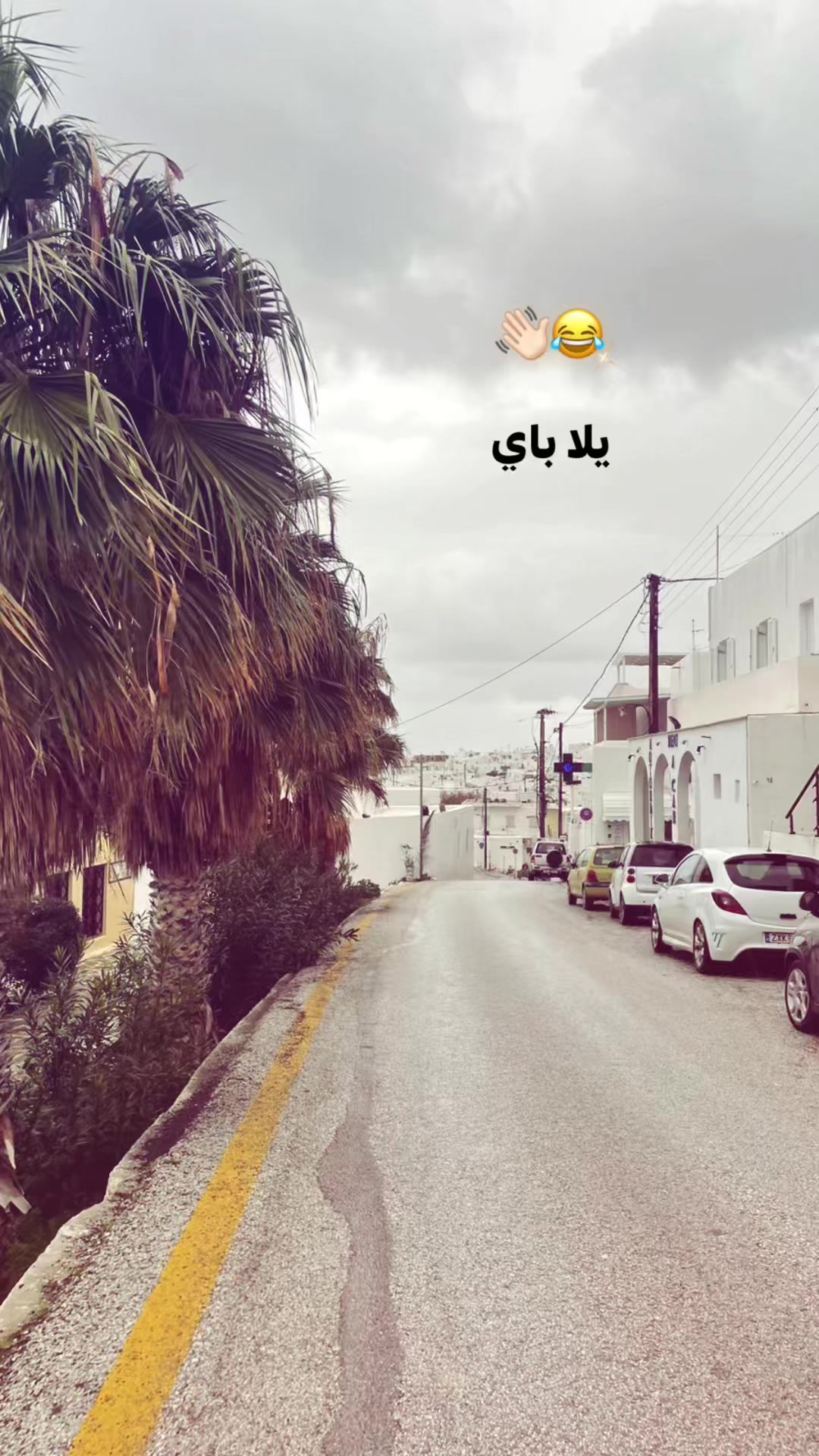 @﮼حمو﮼يعم🥷🏽