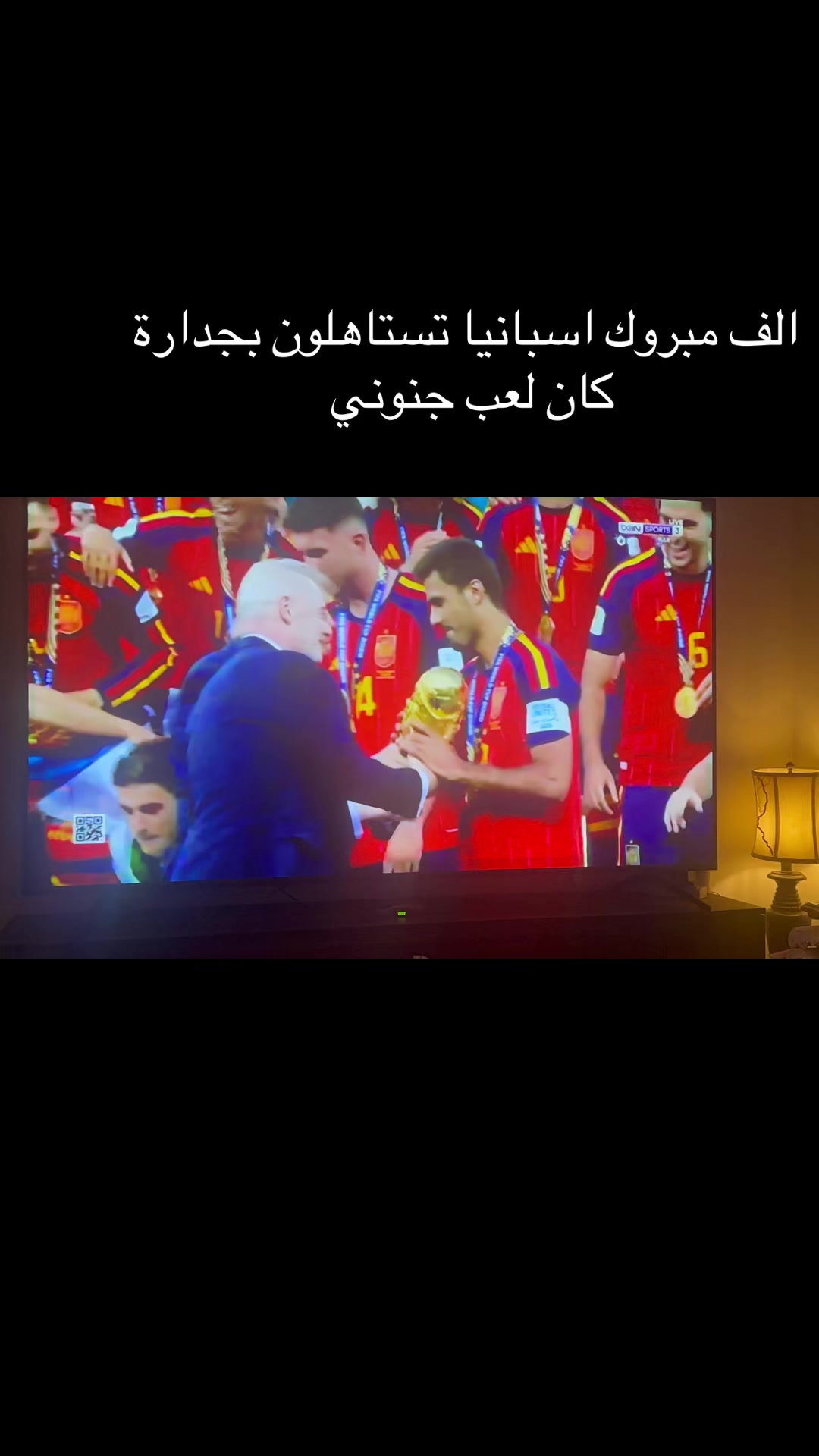 @Khaldoun Al-halawani