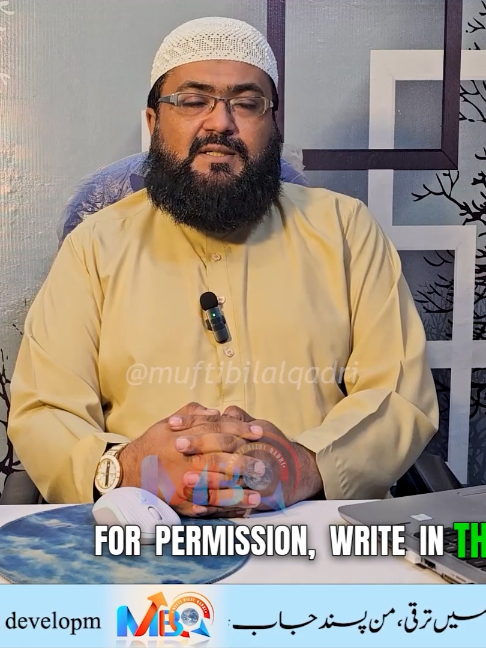 @Mufti bilal official