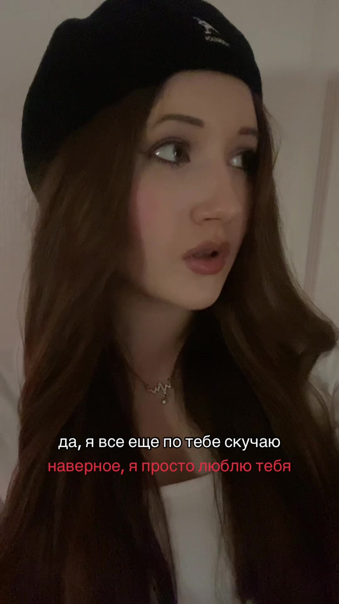 @маришка лóери