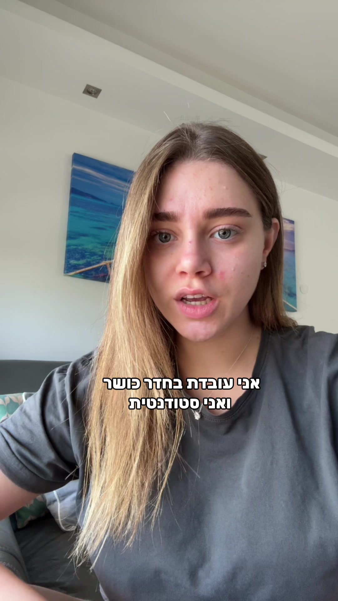 @Lihi.menashe