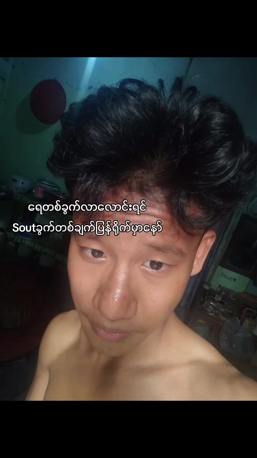 @Naing Ye Htett