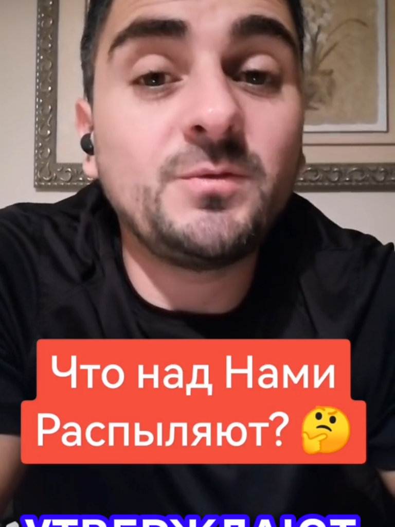 @@Альфа