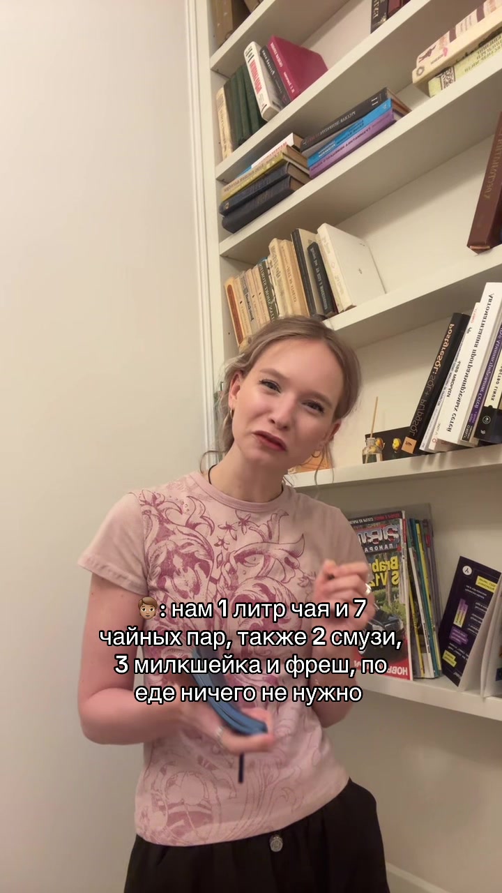 @Полина Виговская