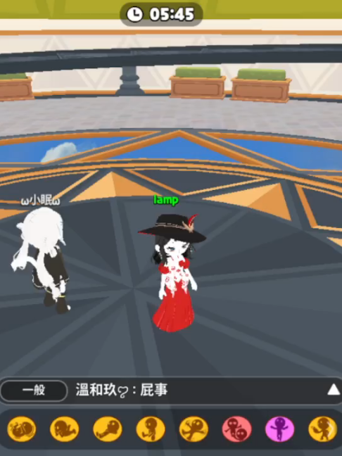 @凍凍凍