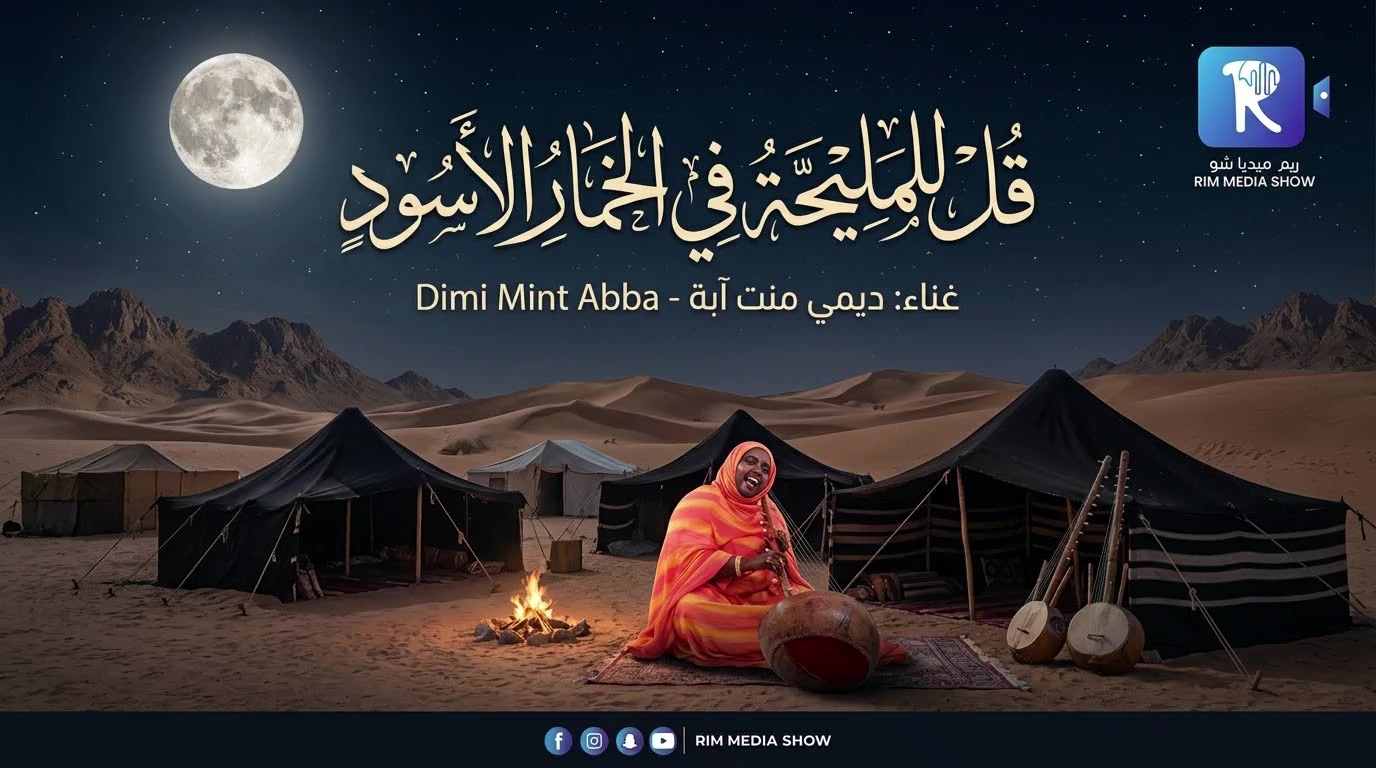 @MED_SEMLALI