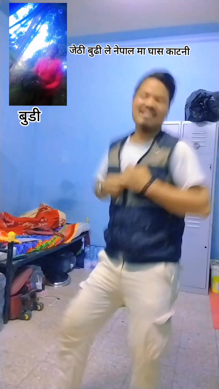 @3ओटा बुढी को पोई 🫂👩❤️💋👨