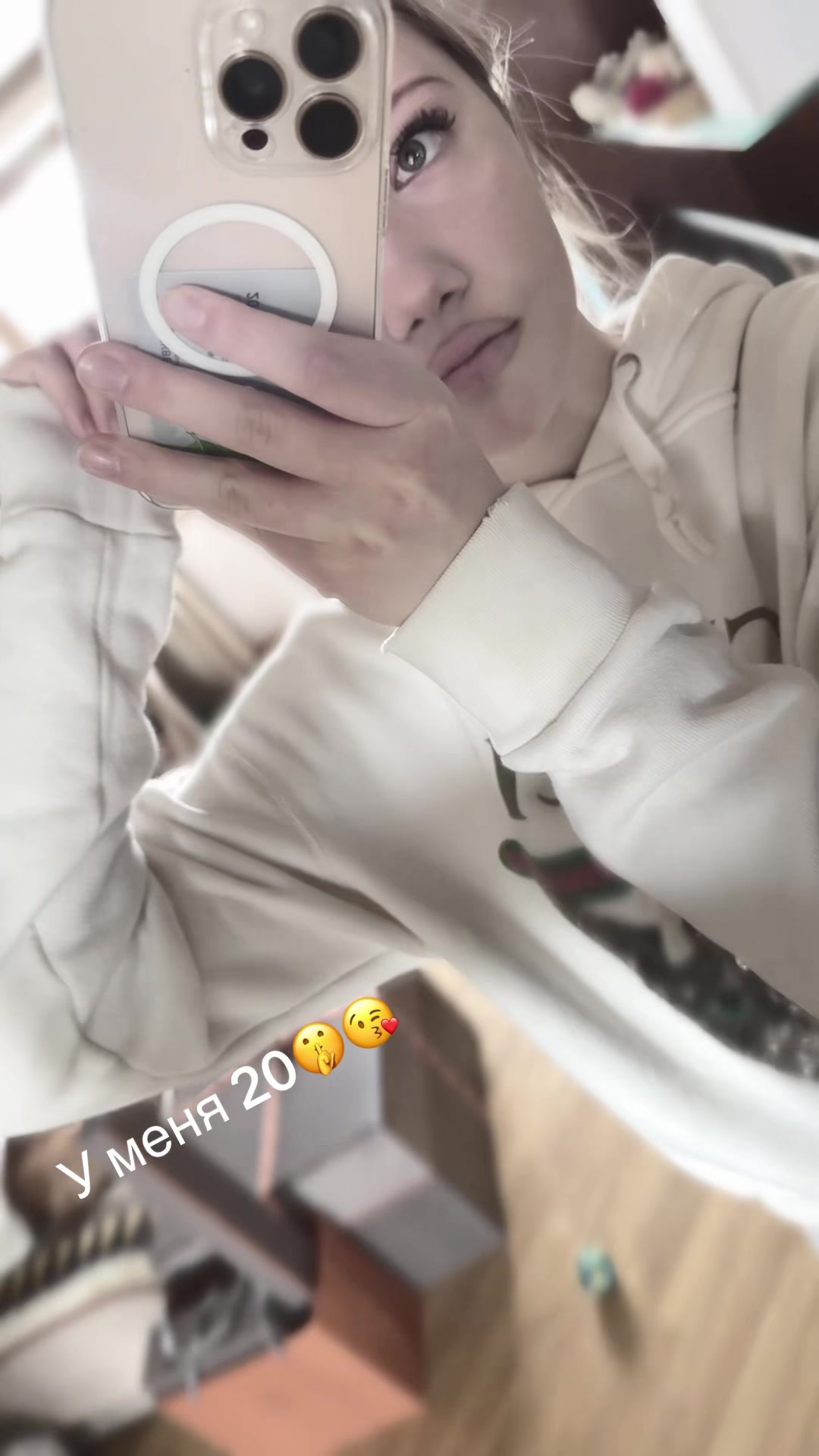 @котик14$