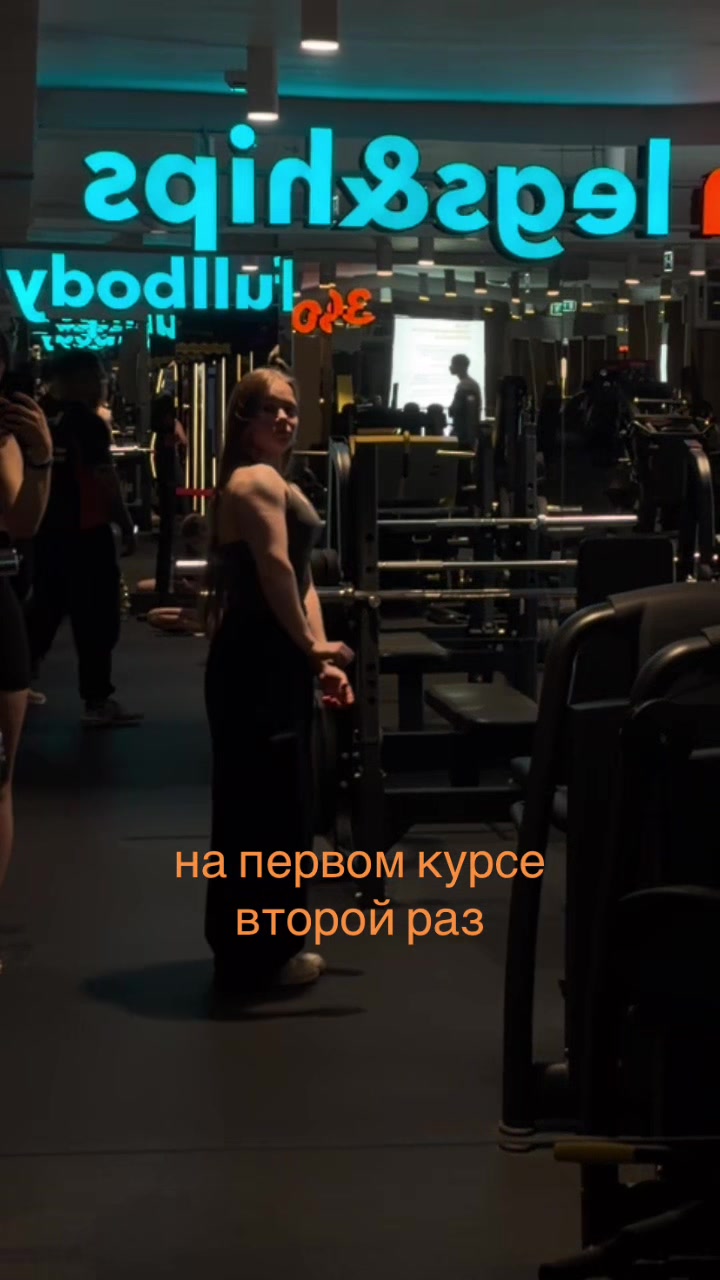 @варя тгк @howtosolvetheproblem