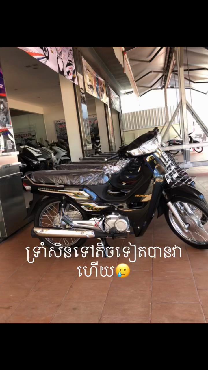 @ជន អត់ល្បី😂🥺