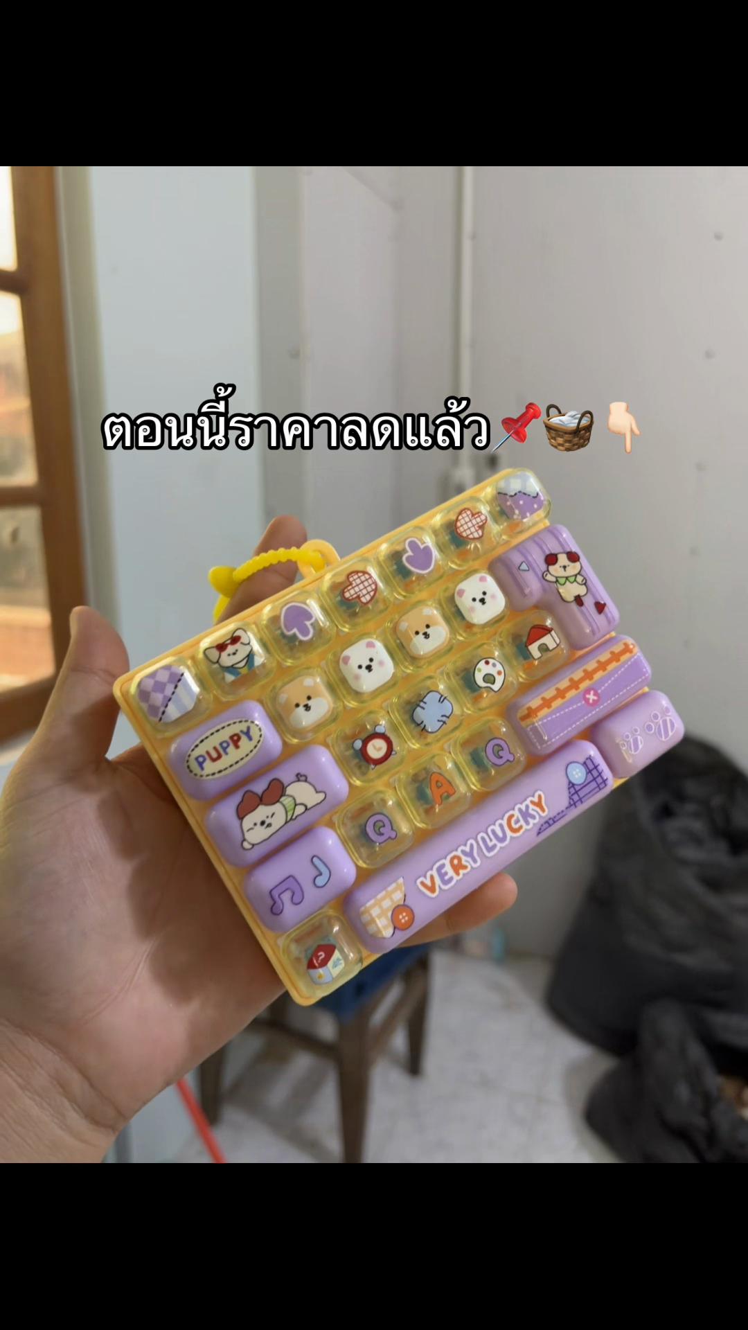 @Maneeratphutongshop