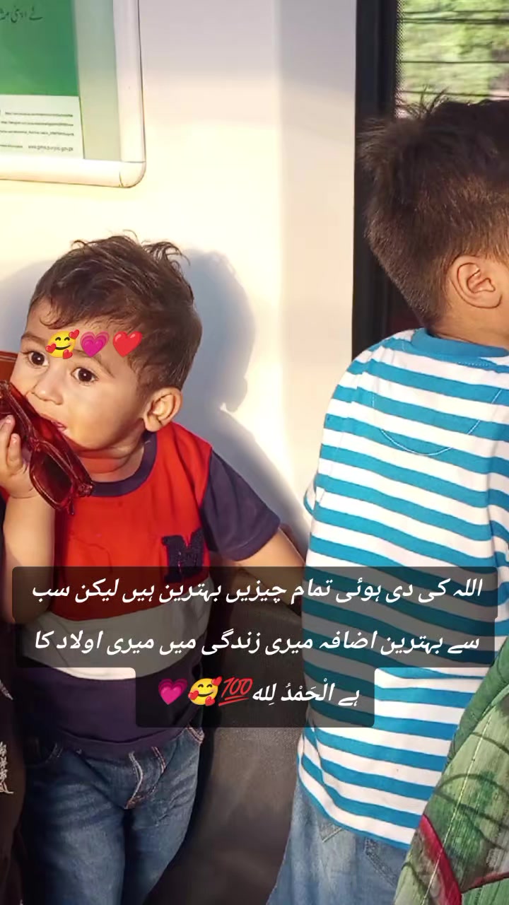 @Chughtai's Daughter
