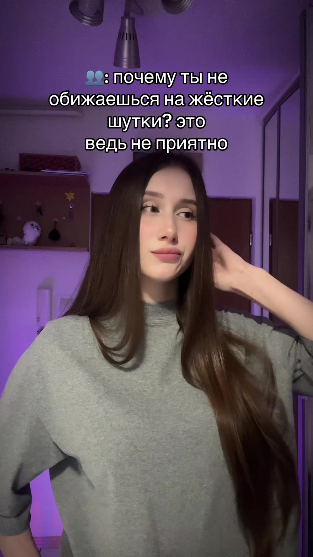 @anxi