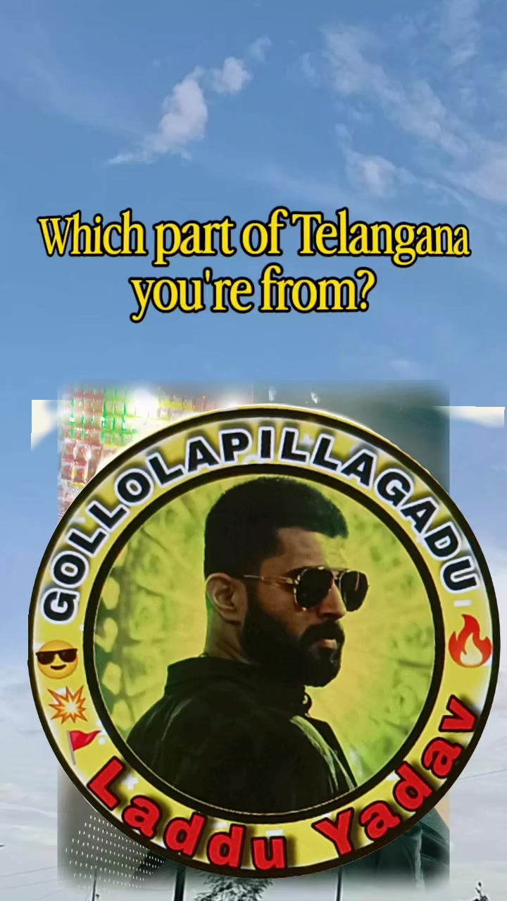 @◦•♡❤️🔥𝐋𝙰𝙳𝙳𝚄 యాదవ్🐏♡◦•