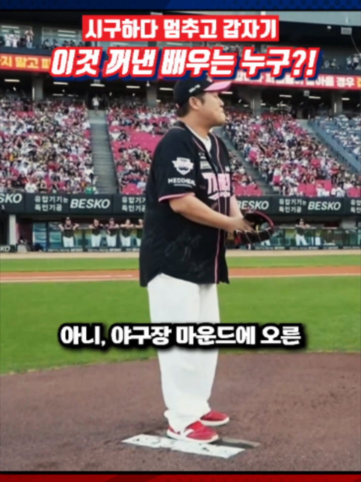 @알려준데이