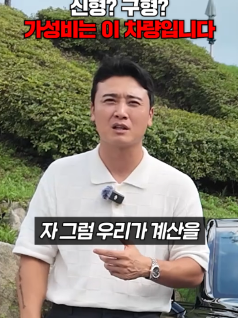 @에이원오토