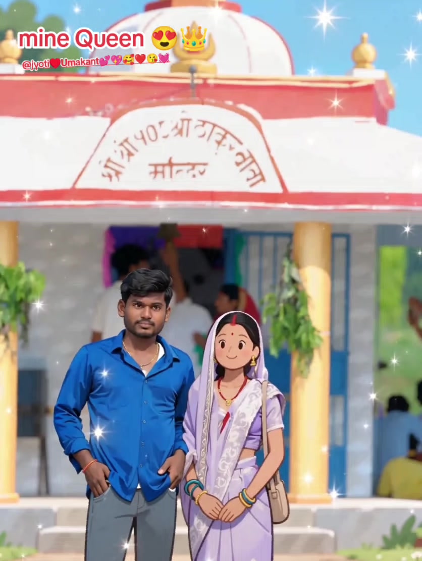 @umakant mahato @5324
