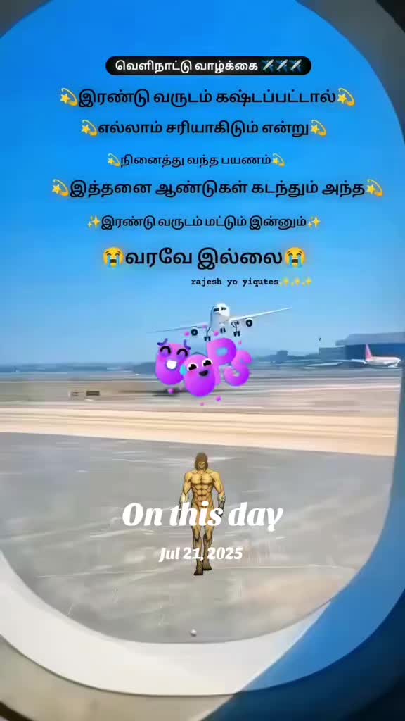 @Udhaya