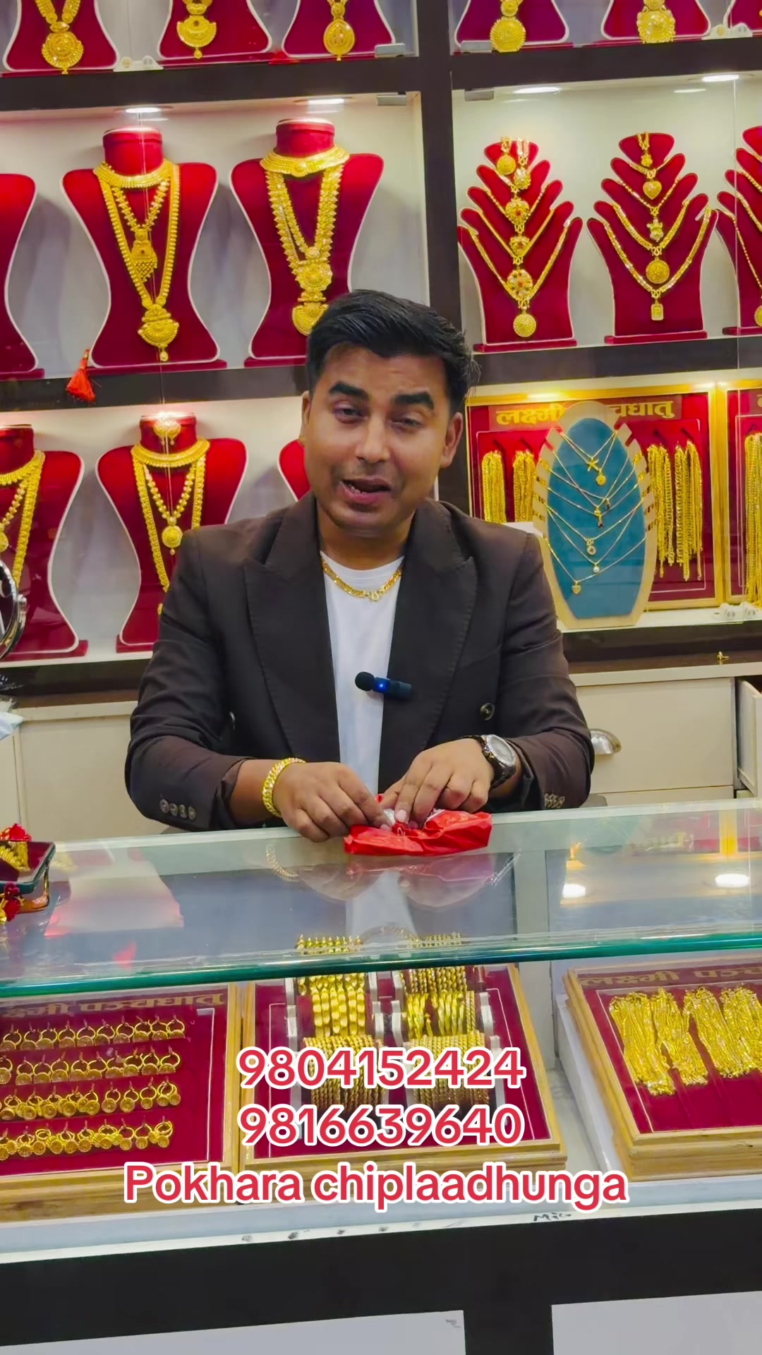 @laxmipanchadatustore3