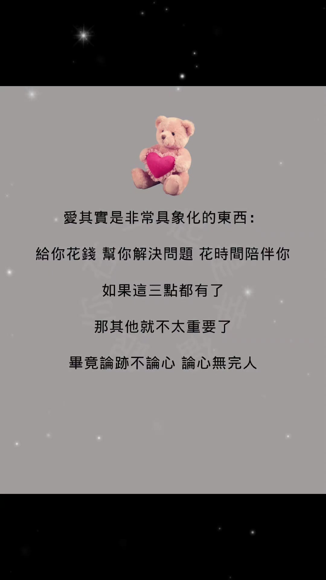 @涼子