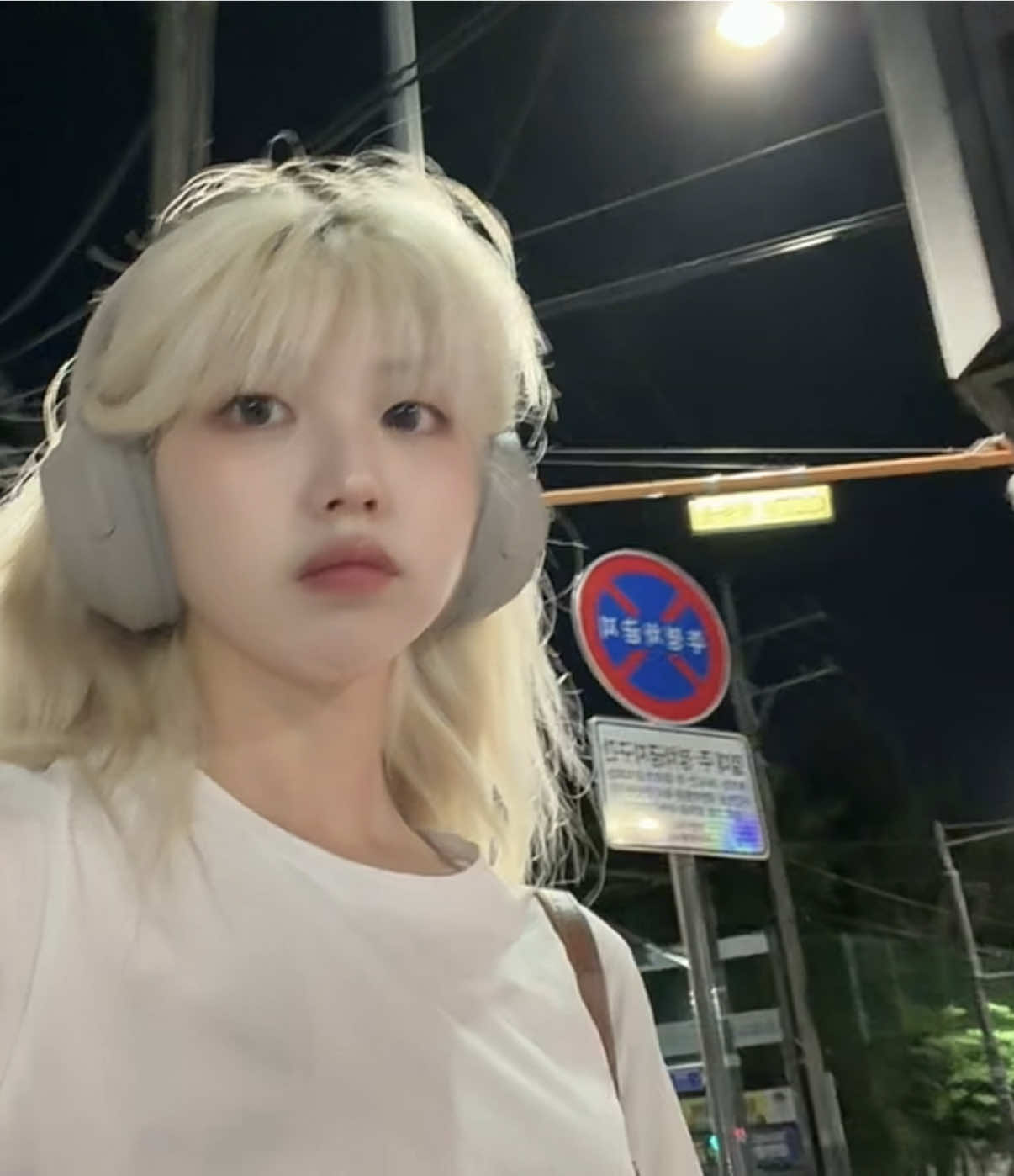 @내 외길렌즈기록지