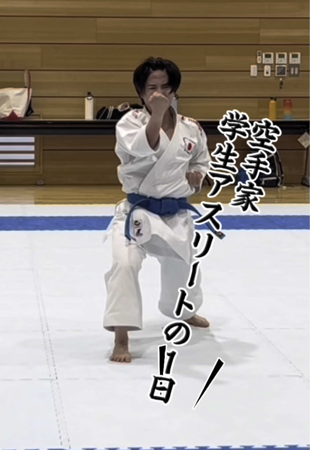 @Hisami🥋