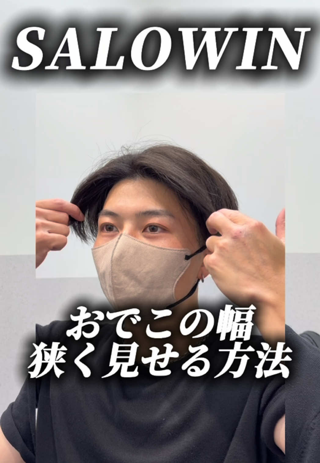 @"広島美容師オダカズキ"