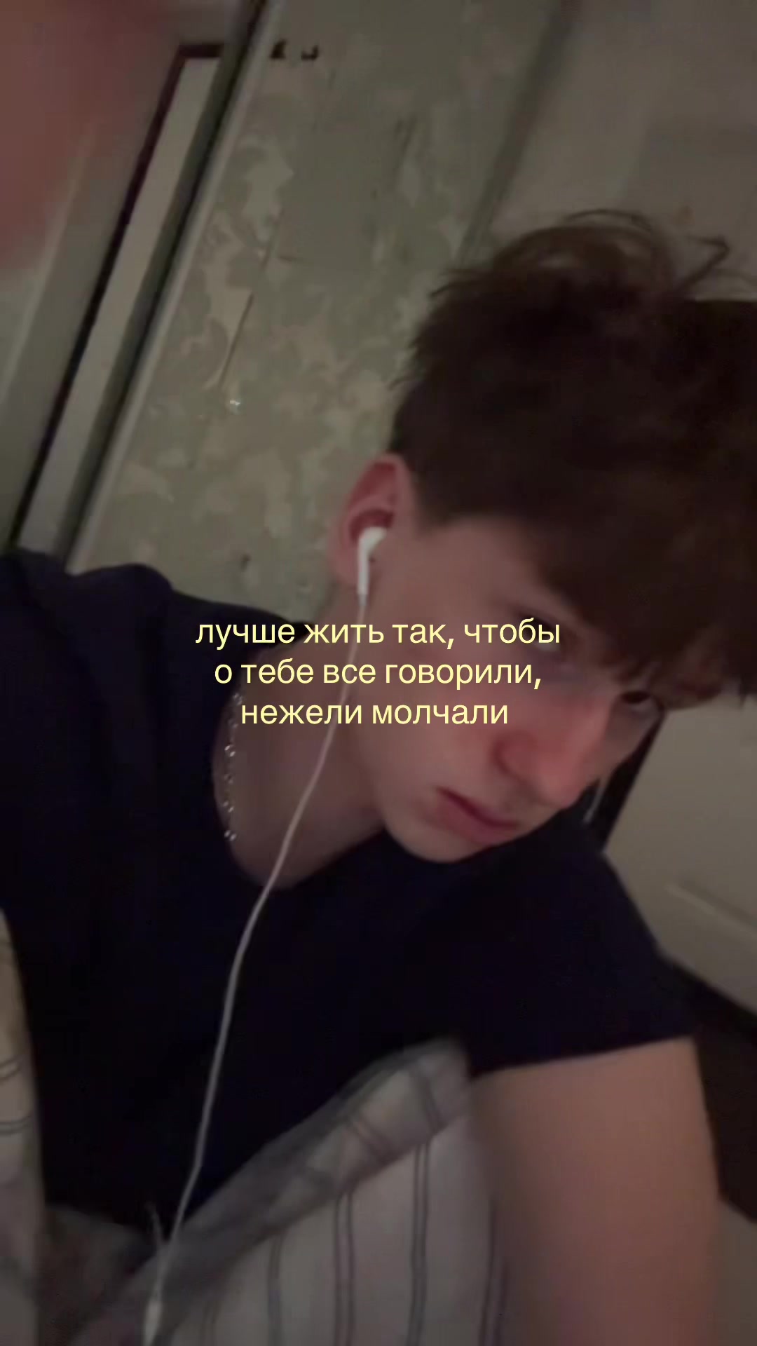 @тгк: никита лелик