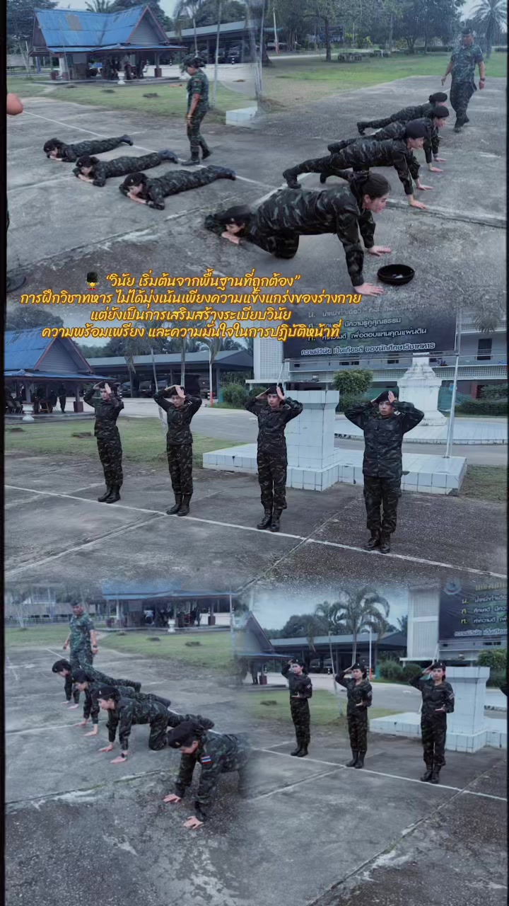 @ศูนย์ประชาสัมพันธ์ มทบ.44