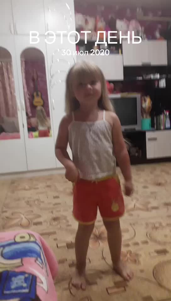 @Olga Kulik