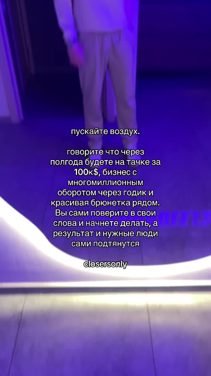 @saleperson