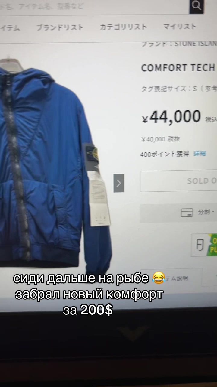 @Хороший deal