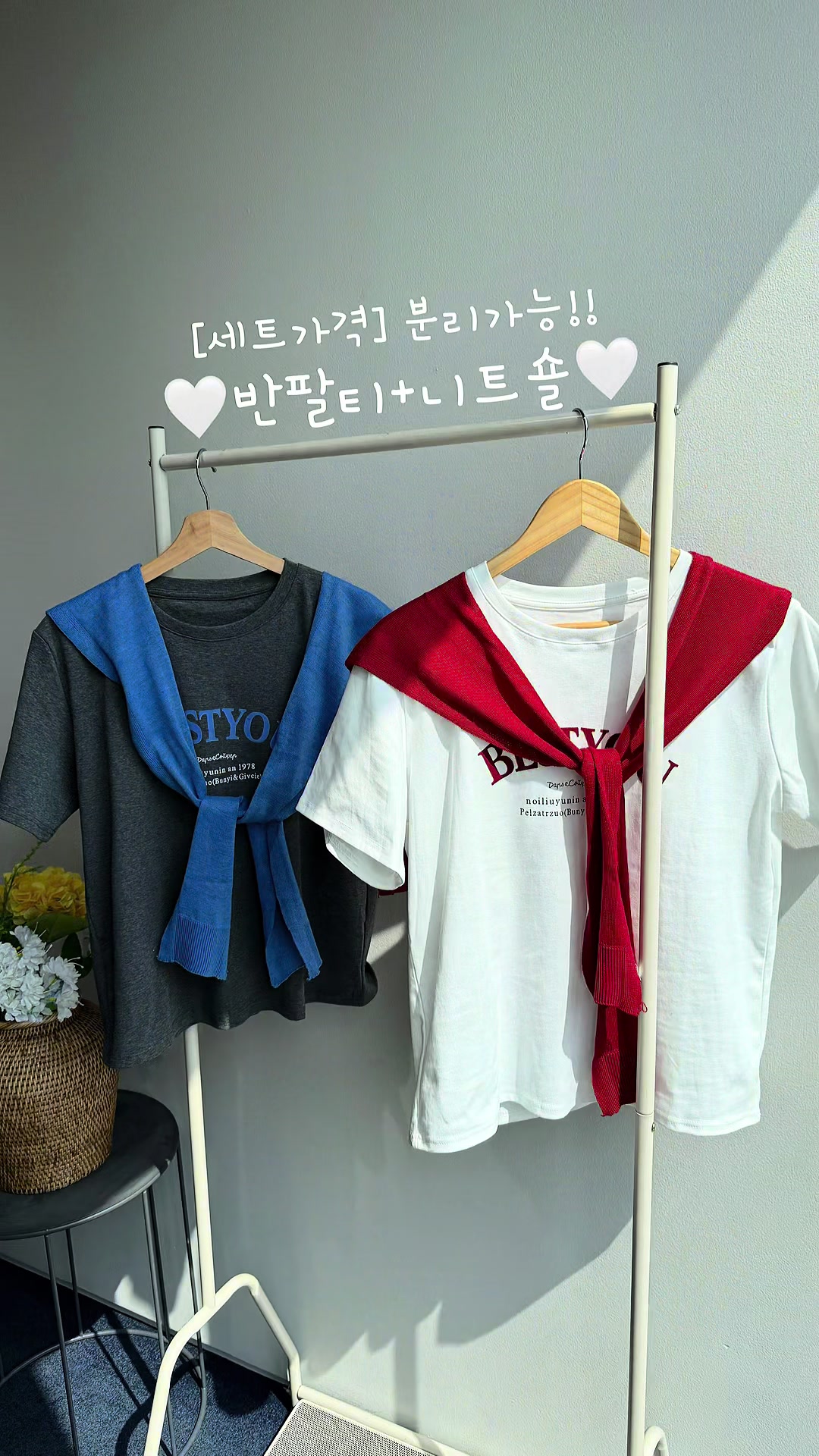 @혜밍