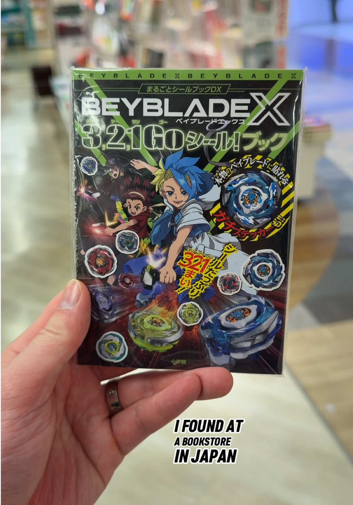 @Beyblade Geeks