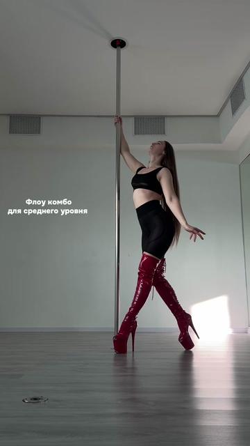 @Poledancer