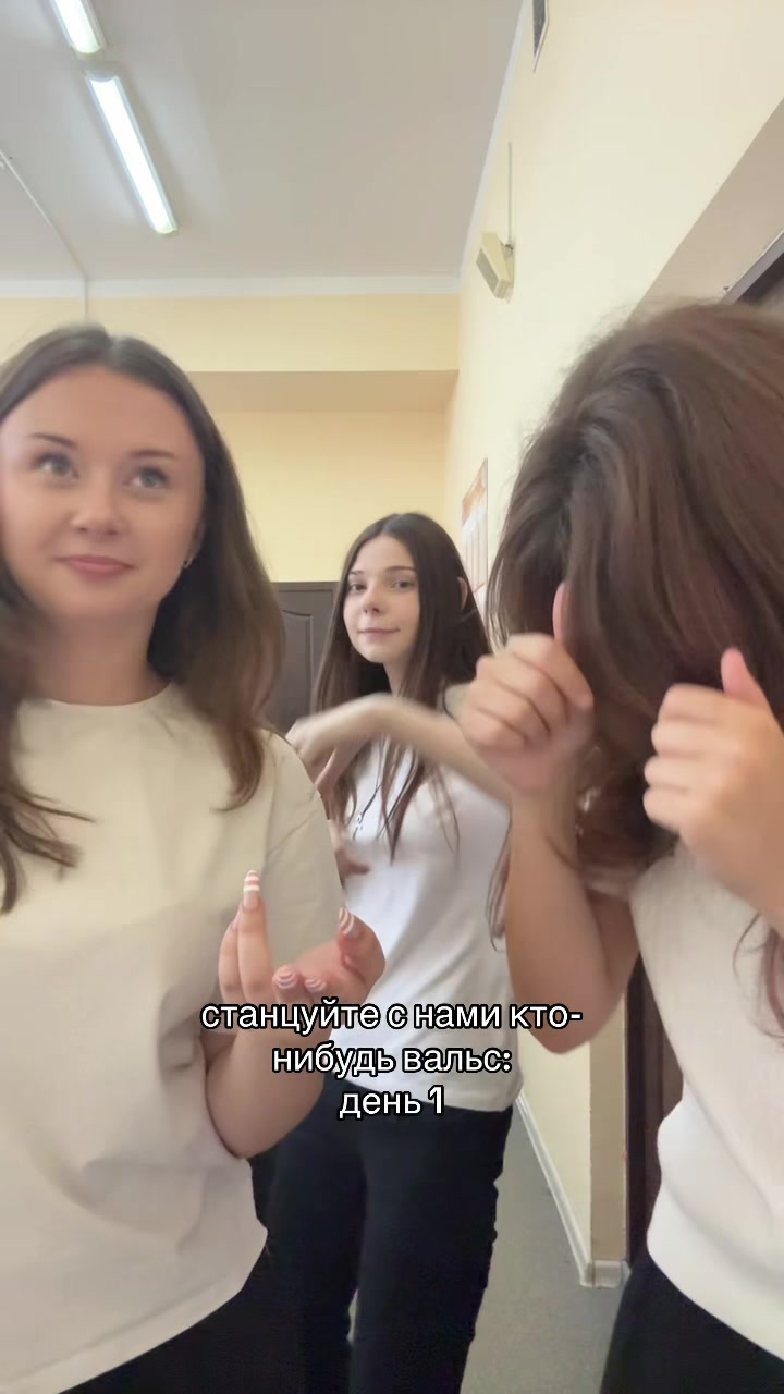 @живи!