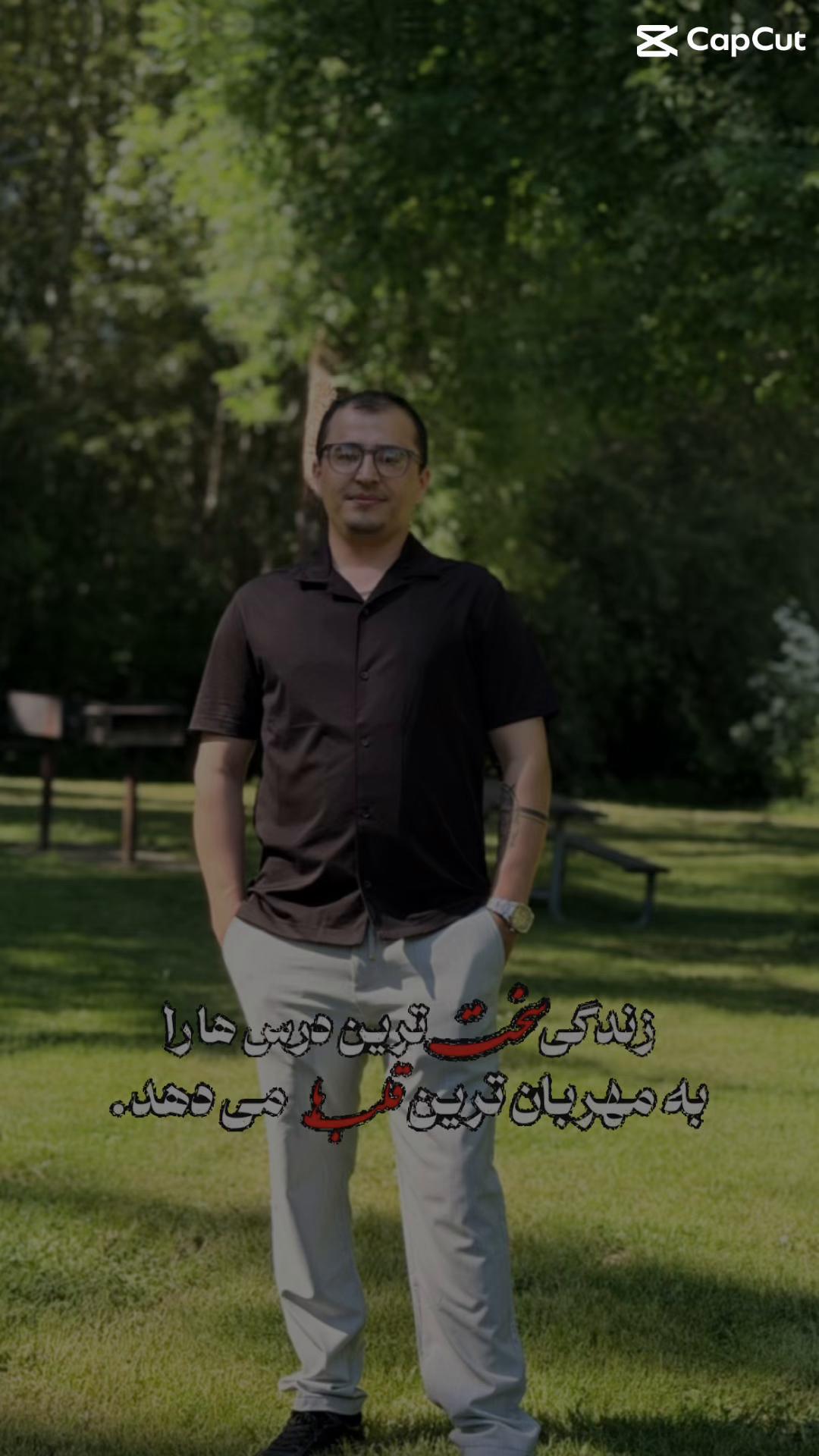 @Isa Sharifi