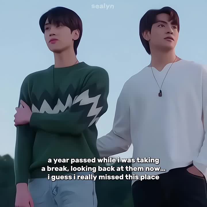 @𝑺𝒆𝒂𝒍𝒚𝒏♡