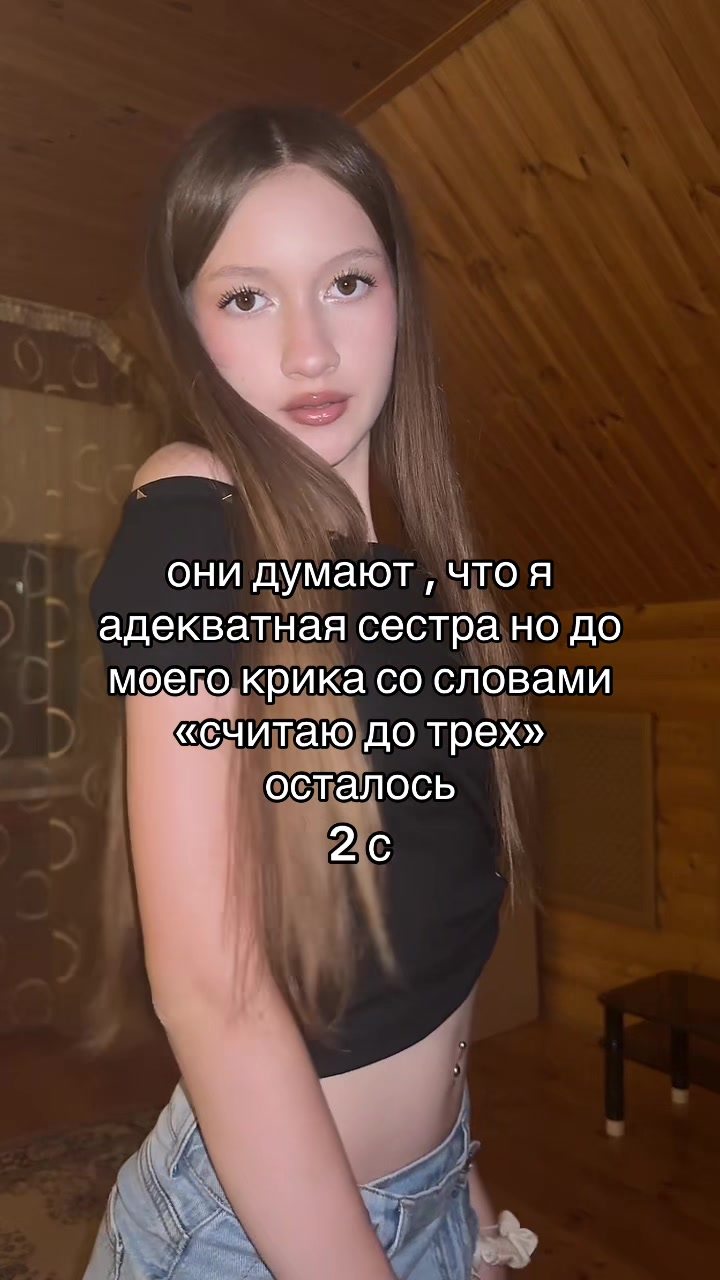 @тгк:adeaes