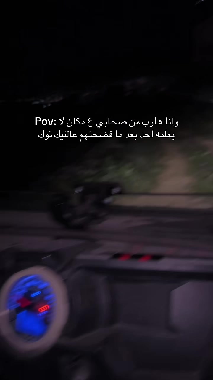 @Majd