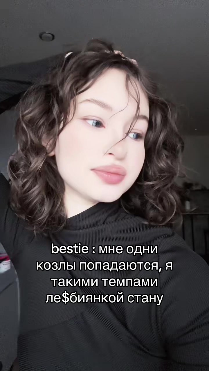 @содзф