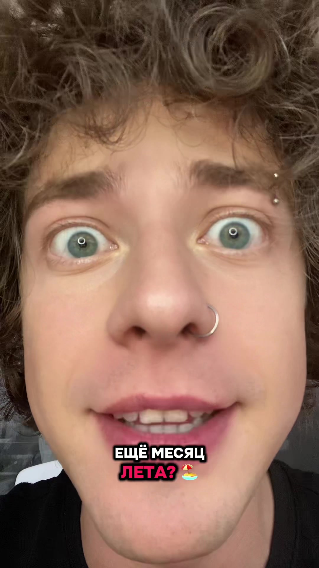 @АНДРЕЙ ШВЕЦ ☺️