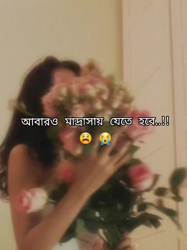 @↬❃𝗥𝗢𝗦𝗘❃↫