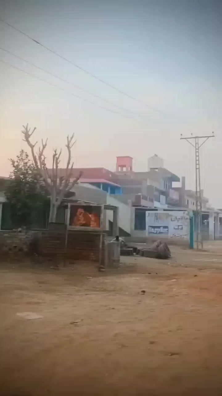 @ڀان جي شهزادي
