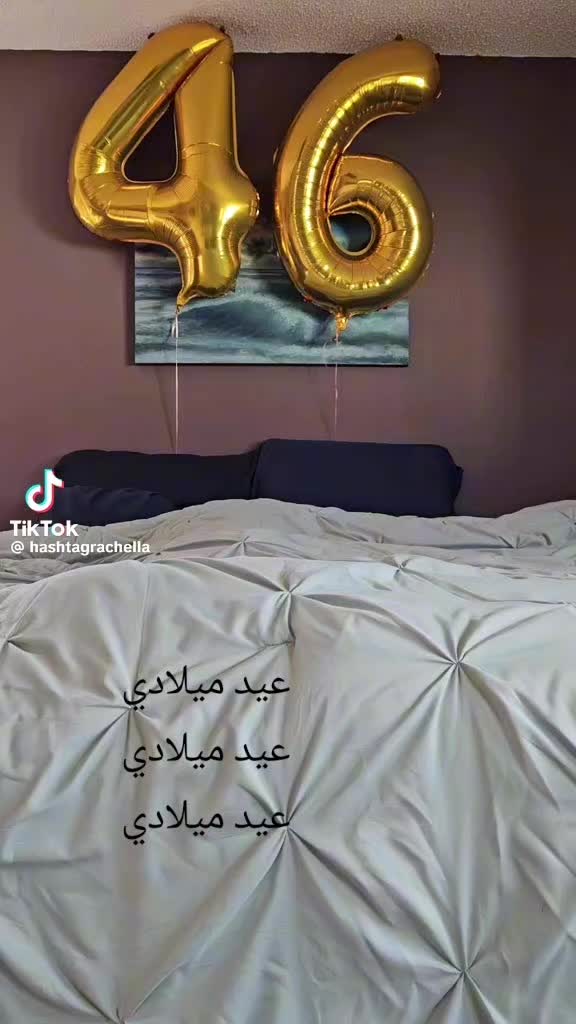 @صانعة التحدي .