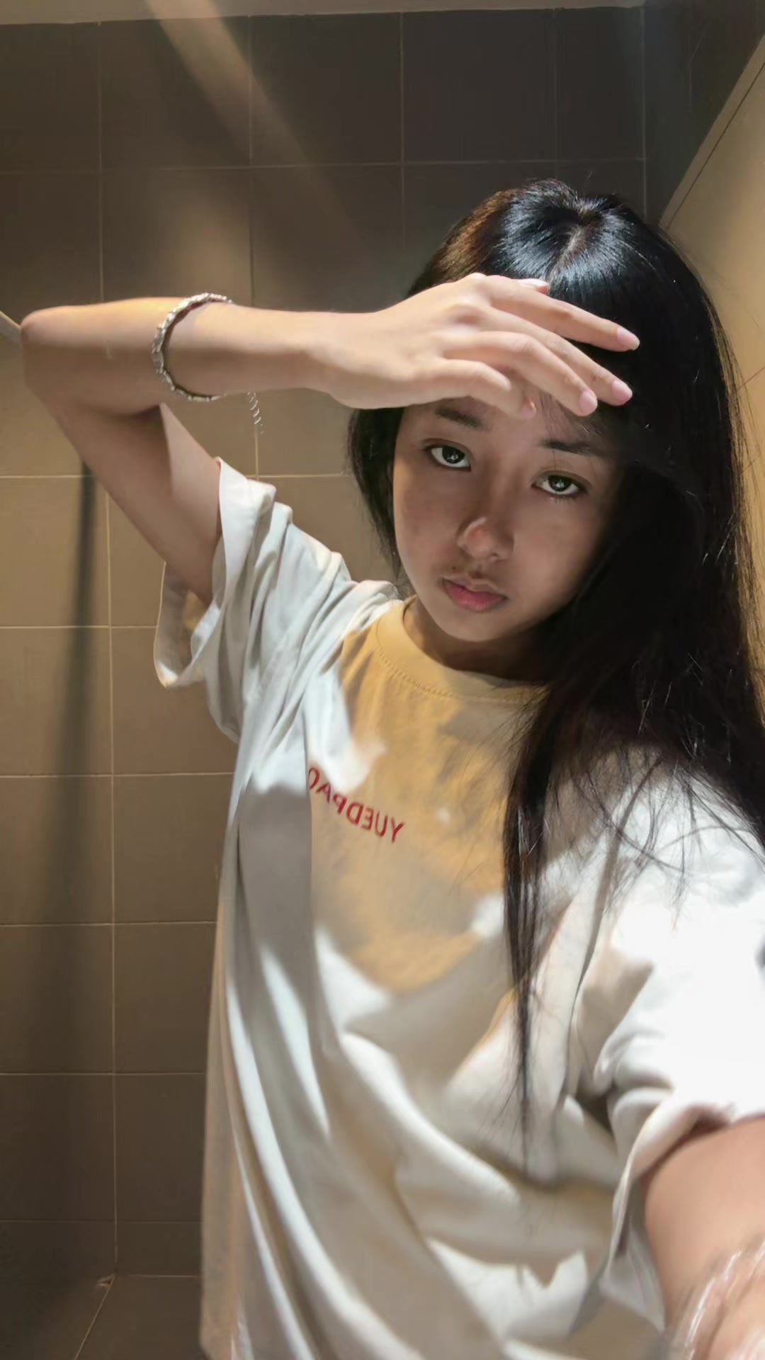 @ชาชิ!
