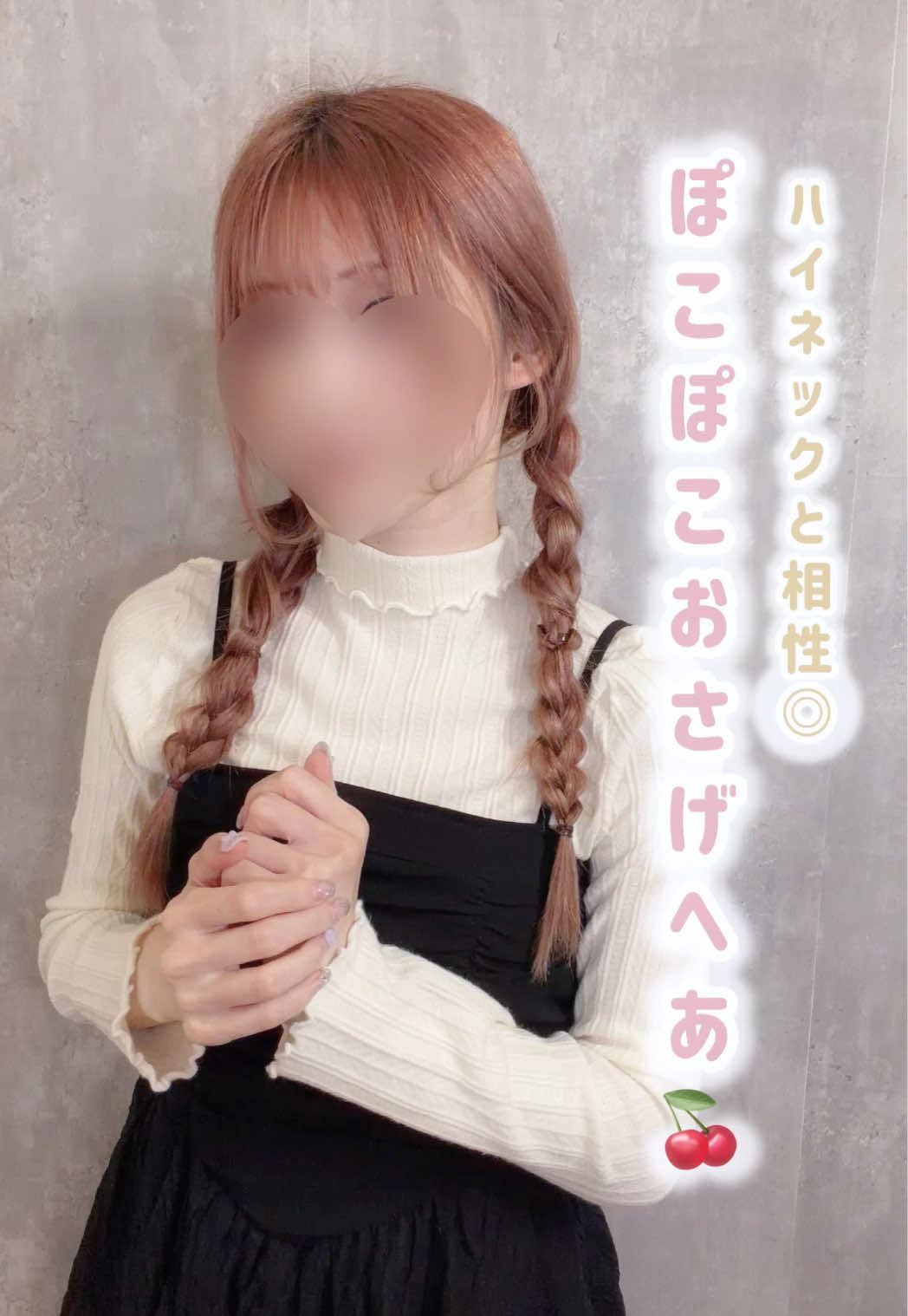 @SATOMI🌙*&middot;̩͙
